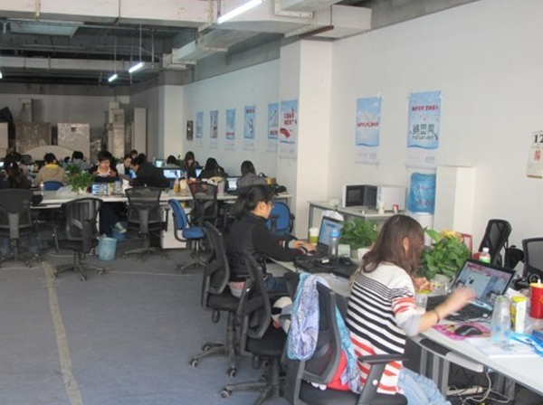 設(shè)計團(tuán)隊